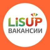 Подработка для персонала Москва