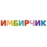 Сеть Пряничных Алматы