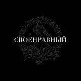 Муъмин🌙