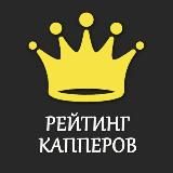 БАЗА ЛЕКТОРА