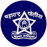 Police Bharti 2025 - 26
