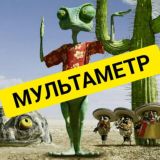 Анитка магазин творческих подарков