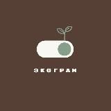 Экограм