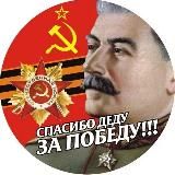 Бондарева. БЕЗ КУПЮР