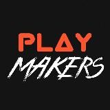 ИГРОДЕЛЫ: вакансии в GameDev 🎮