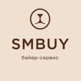 Покупки из США и Европы