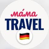 Mama.travel