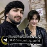 Diydor shirin