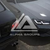 ESR_production