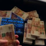 💵💵💵💵💵💵