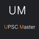 UPSC NEETI