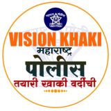 🚨 Vision_khaki 🚔