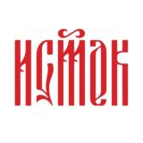 ИСТОК