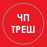 Дешевая кулинария