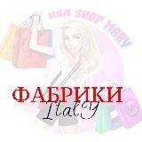 ОПТИКА ☀️ buyer.service.mary