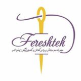 کانال خیاطی از پایه 😇فرشته😇