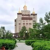 Оренбург