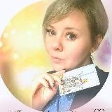 Анна Стальнова I ТАР🌔 эксперт