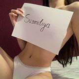 Submiliya