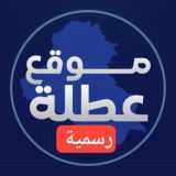مرشحات الثالث متوسط