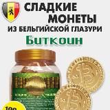ПОЛИЦИЯ