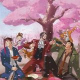 Ace Attorney
