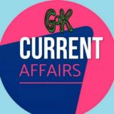 Current Affairs Anmol vachan UPSC PSC