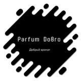 Парфюм ДоБро