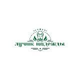 " Лучик надежды |Белгород "