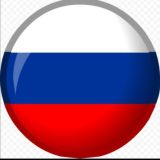 🇷🇺Песочница канала "Жизнь в ДНР❤️ЛНР"