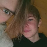 архив