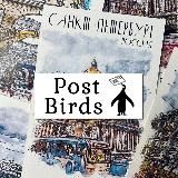 PostBirds Почтовые птицы | Магазин открыток и закладок для книг