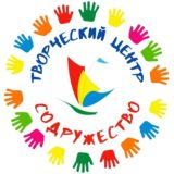 Центр творческого и физического развития "Содружество" г.Березники м/р Усольский ул.Дощеникова 4👏👍