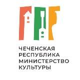 Министерство Культуры ЧР