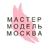Модный Монолог