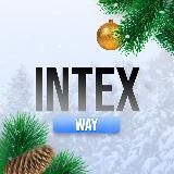 🏡 Уют для дома - Intexway