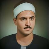 تراث الشيخ كامل يوسف البهتيمي