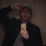 АЛЫЙ повзрослел