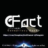 Conspiracy Fact Channel