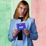 Елена Просвирина | Психолог | Автор