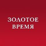 «Золотое Время» сеть часовых салонов