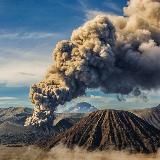 Дым с Камчатки