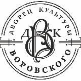 ИНФО_ВОРОВСКИЙ
