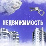 Снять в Барнауле квартиру. Купить дом, офис, гараж
