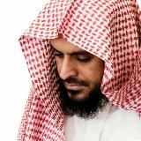 Al-Mustaqeem