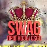 SWAG Bet |Прогнозы на спорт