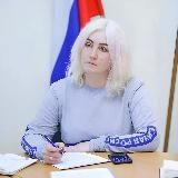 Елена Жуковина | Единая Россия в ЕАО🇷🇺