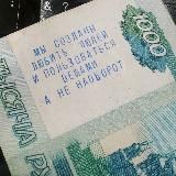 Ставки на спорт|Прогнозы|MUR.BET🏦