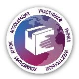 АУРЭК