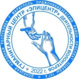 Образовательное пространство "Горизонт успеха"